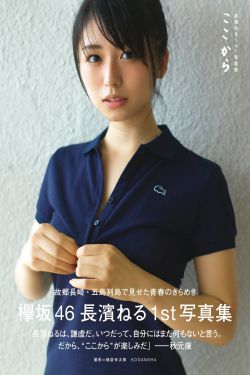 与君初相识